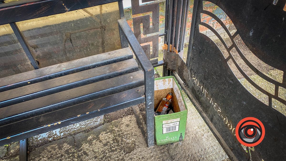 вул. Франка