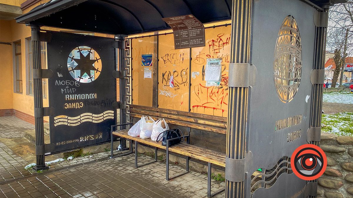 вул. Довбуша