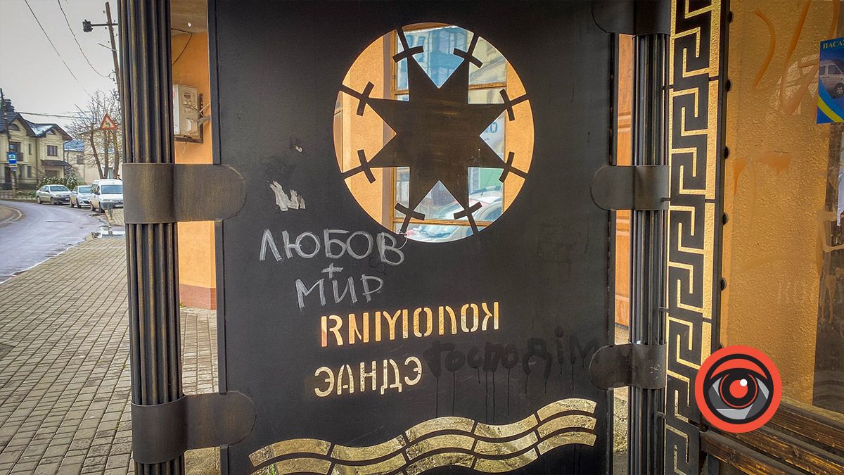 вул. Довбуша