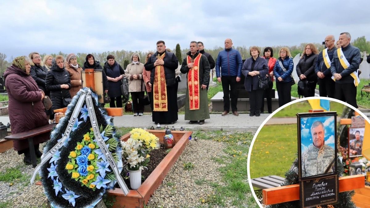Памʼять Героя Петра Поповича вшанували у Коломиї
