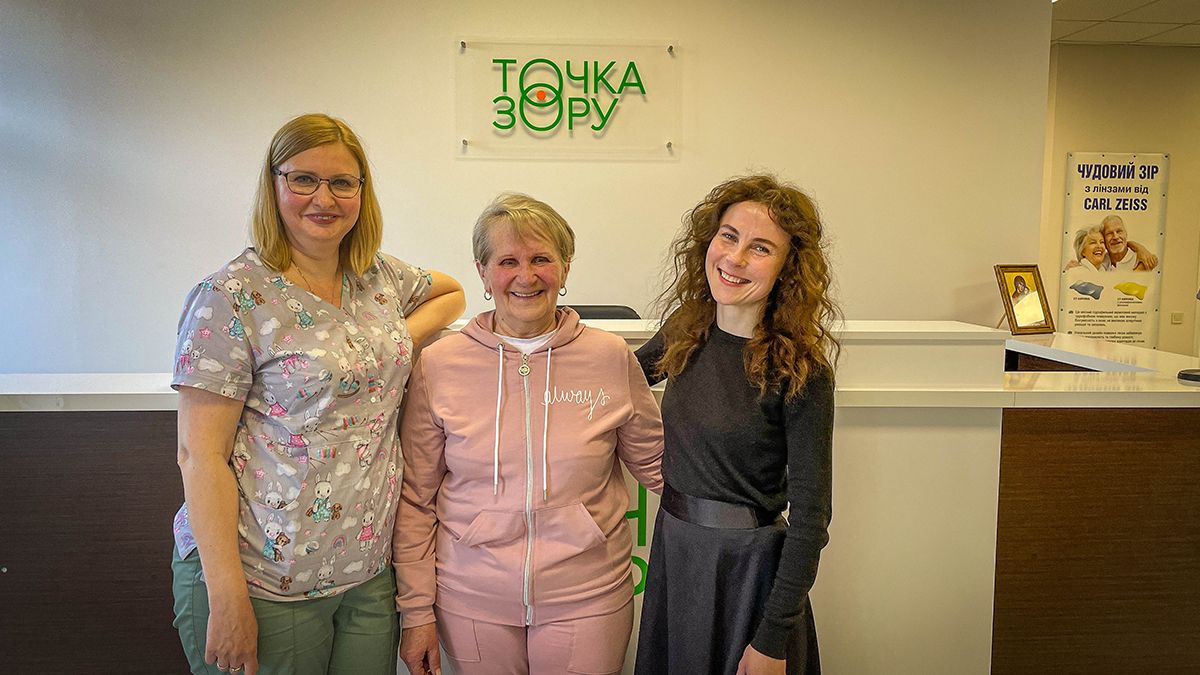 Офтальмологічний центр "Точка зору": для тих, хто хоче бачити світ краще