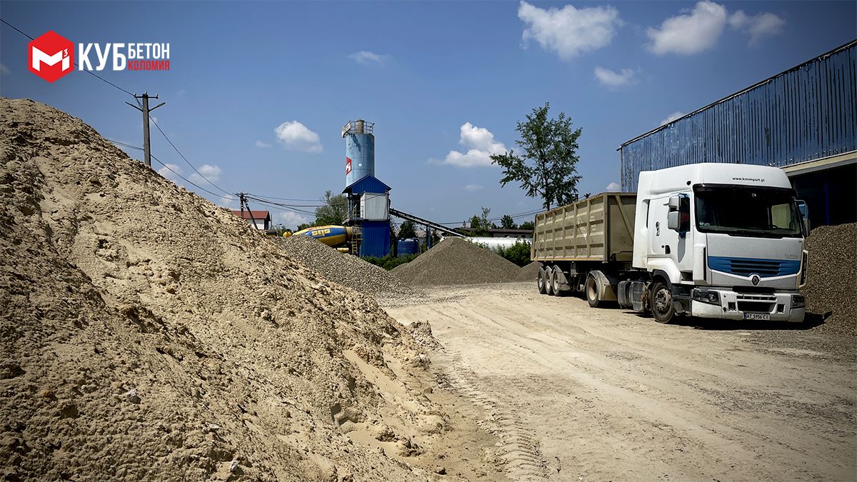 Куб Бетон Коломия: будова і ремонт без клопотів 2