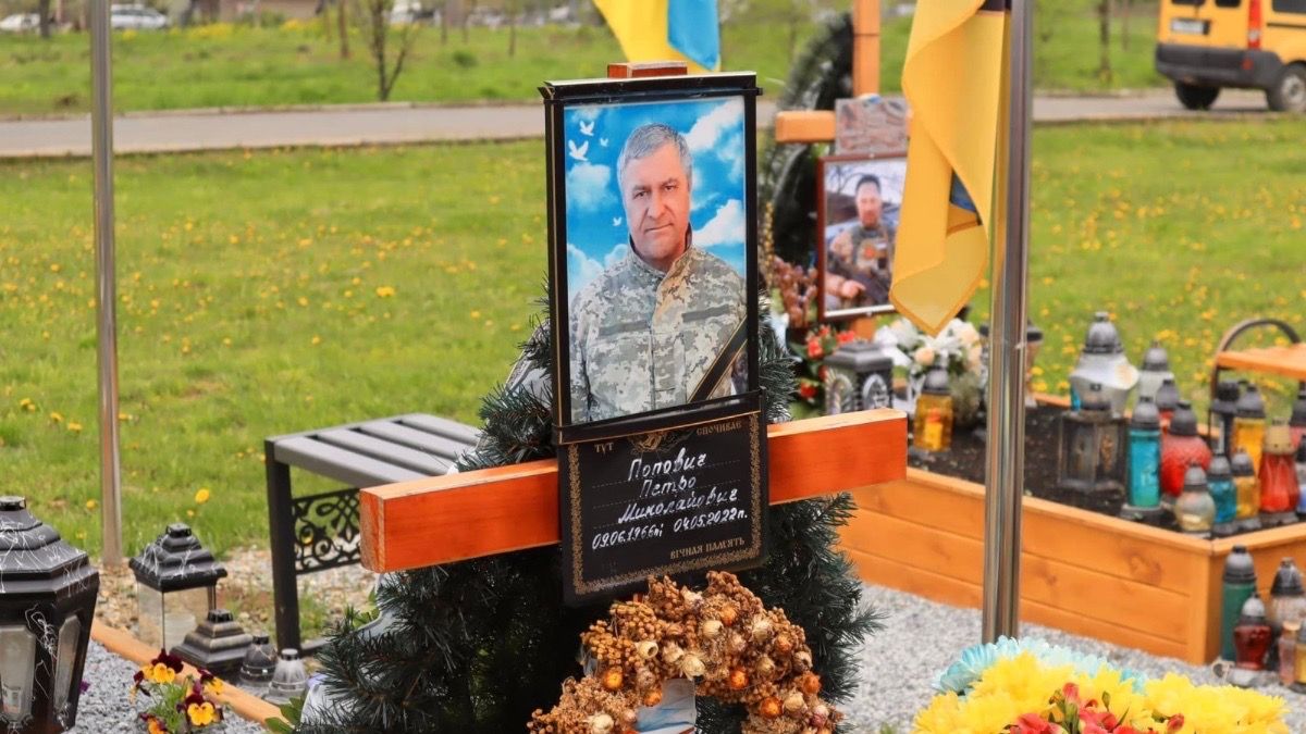 Памʼять Героя Петра Поповича вшанували у Коломиї 1