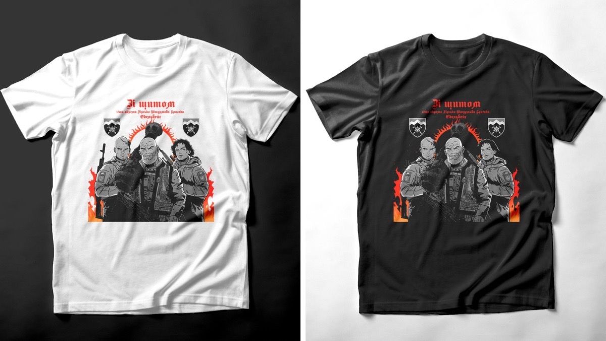 Купіть футболку - допоможіть едельвейсам: у Коломиї триває благодійна акція 1