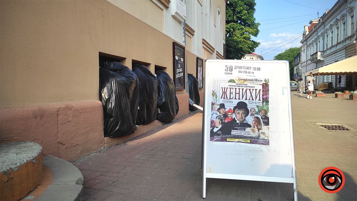 Директор Коломийського академічного театру прокоментував конфлікт із виставою "Женихи" в Коломиї