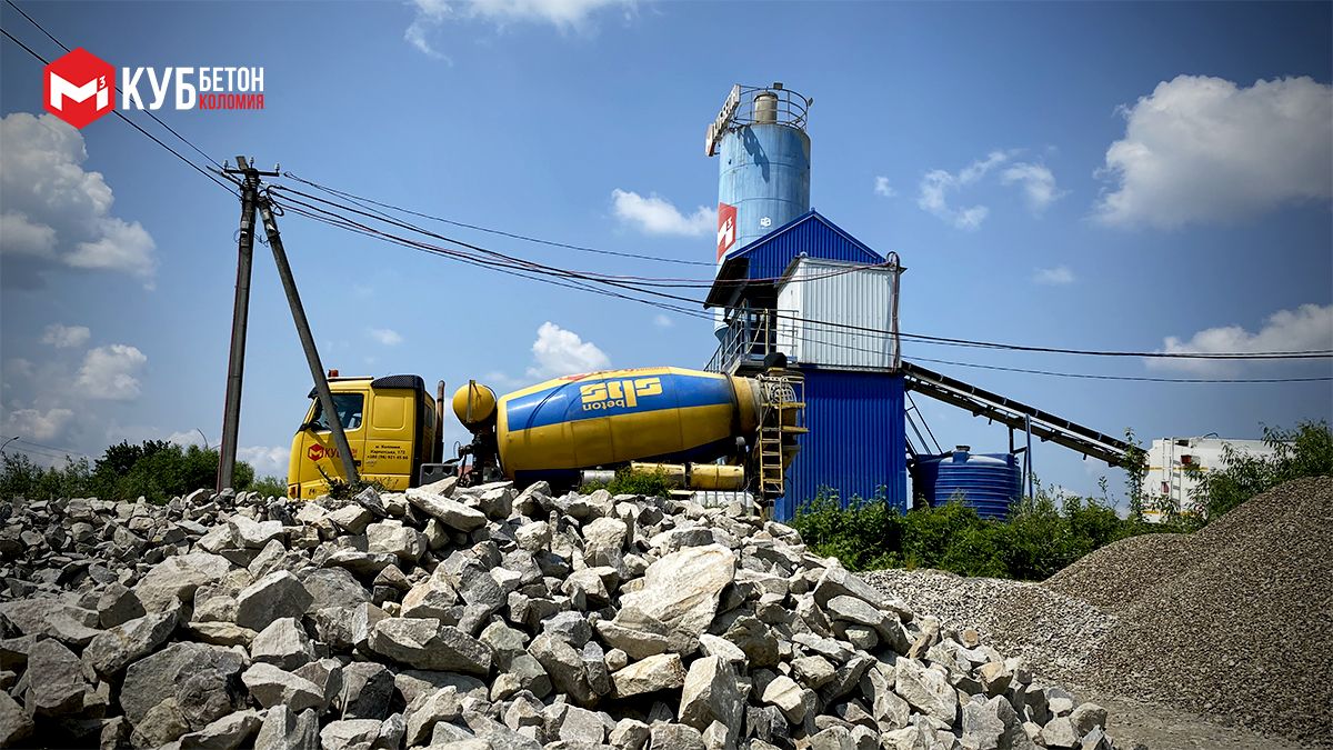 Куб Бетон Коломия: будова і ремонт без клопотів 7