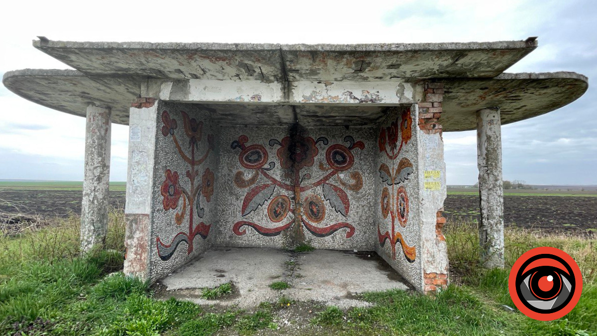 Зупинка в с. Яківка