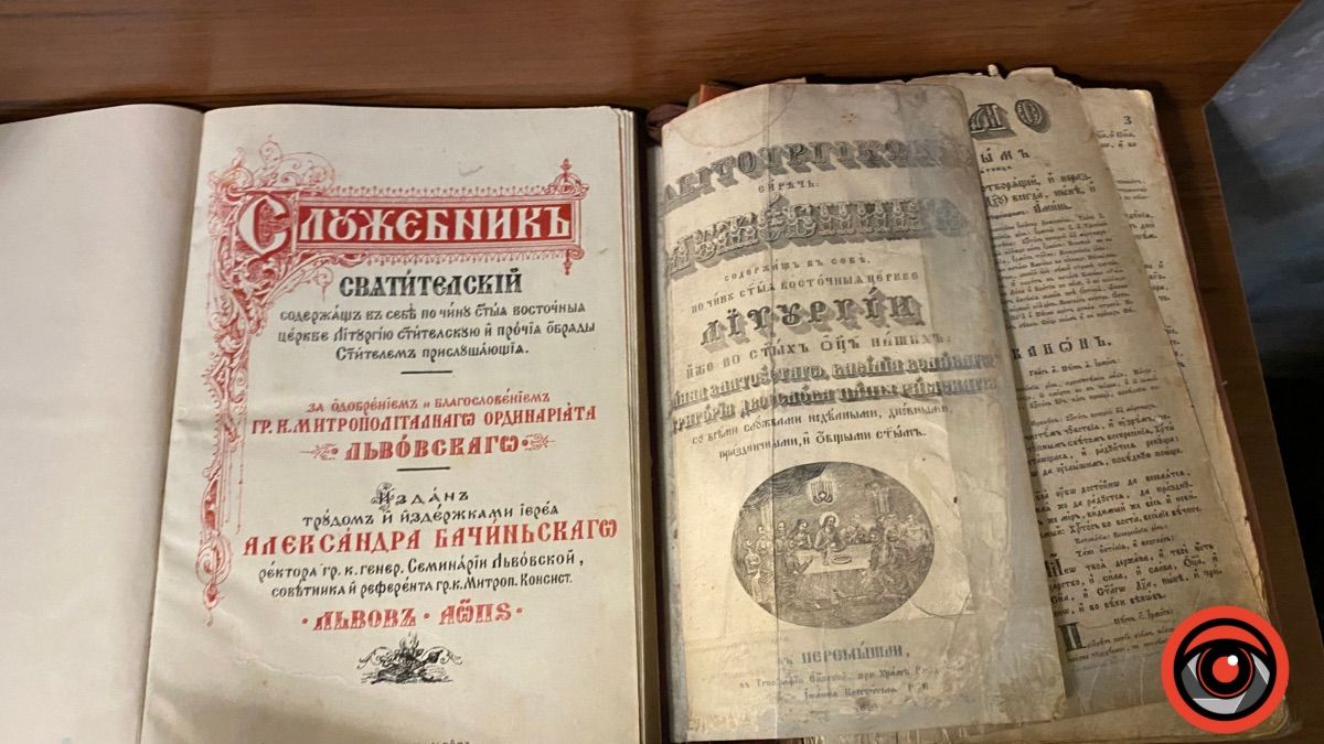 У Соборі Святого Архистратига Михаїла відкрили виставку давніх експонатів 3