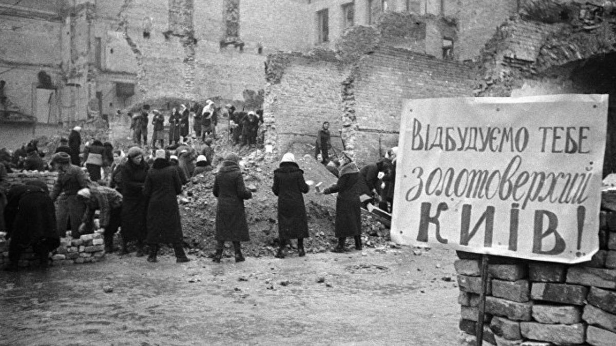 Як тебе не любити, Києве мій! 1