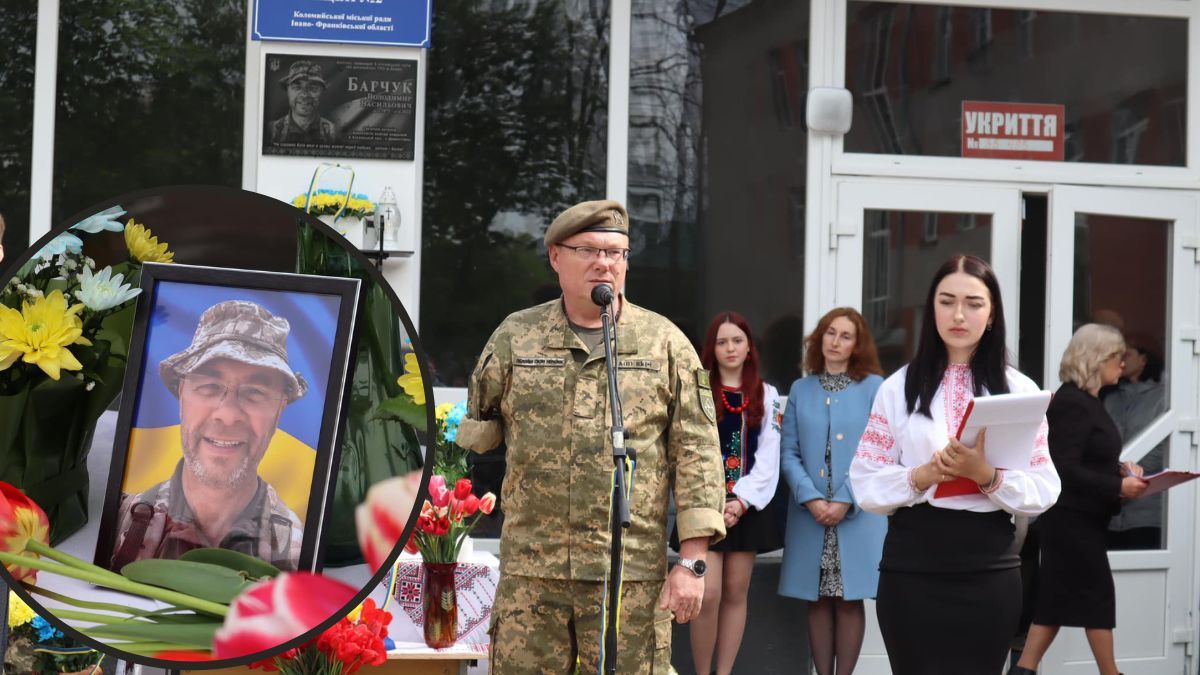 Меморіальну дошку Володимиру Барчуку відкрили на будівлі Коломийського ліцею №2