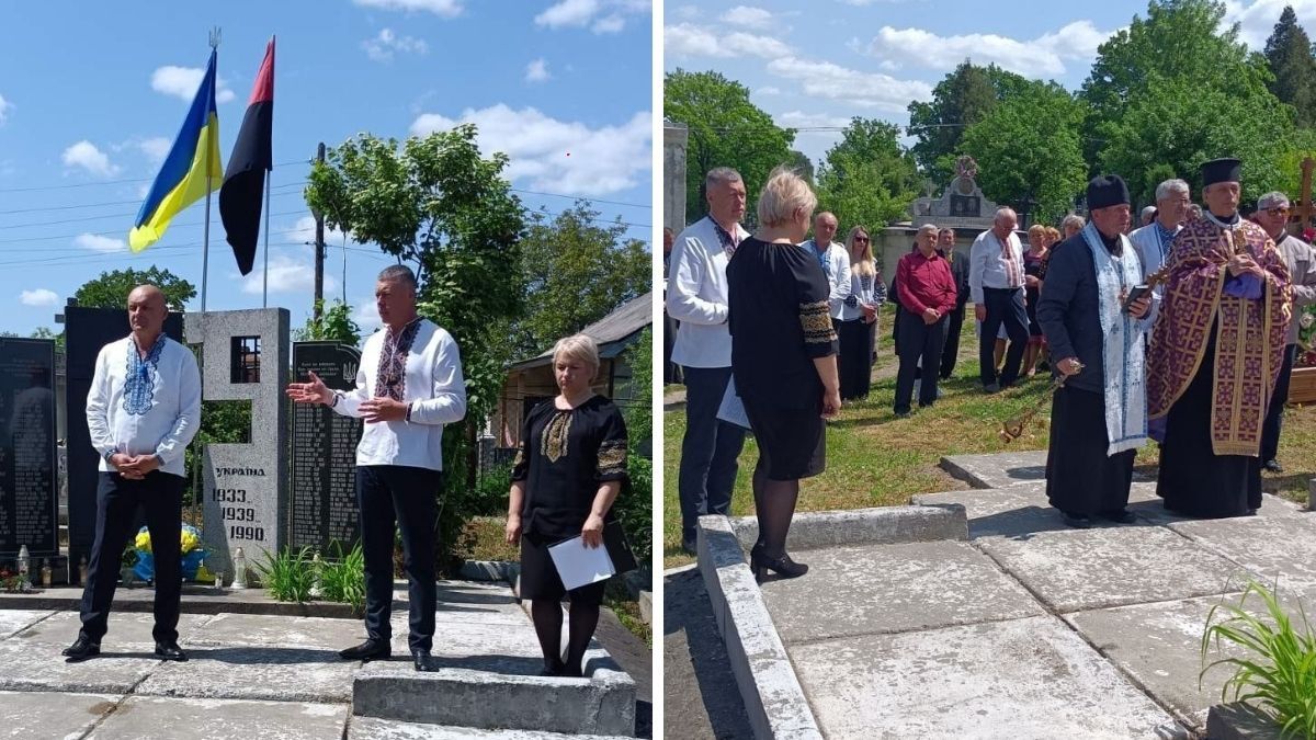 В Отинії освятили оновлений пам'ятний знак жертвам політичних репресій 1