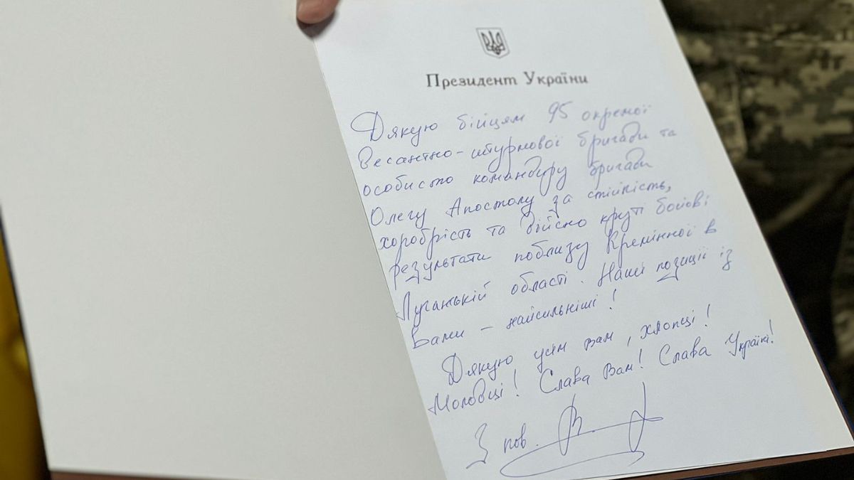Президент відзначив 95-у окрему десантно-штурмову бригаду, командиром якої є прикарпатець 3
