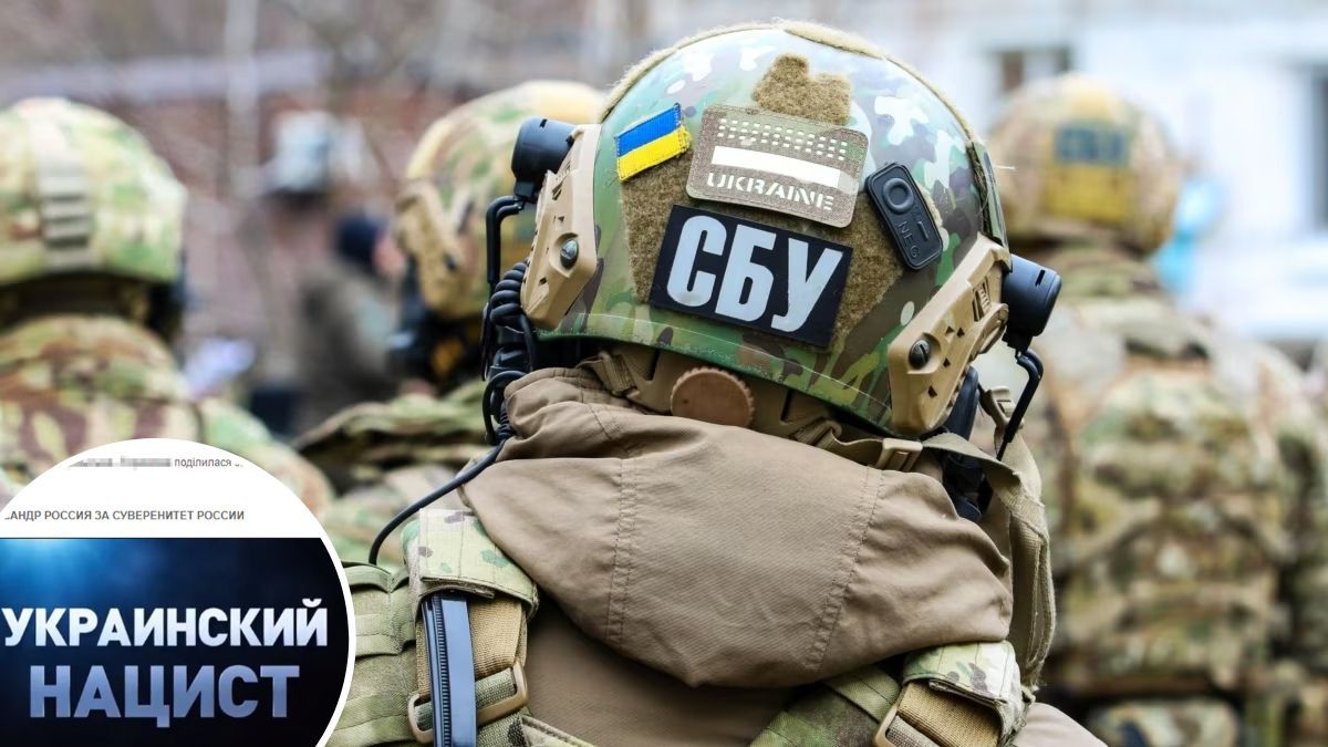 Інтернет-агітаторка з Прикарпаття відсидить 5 років у в'язниці