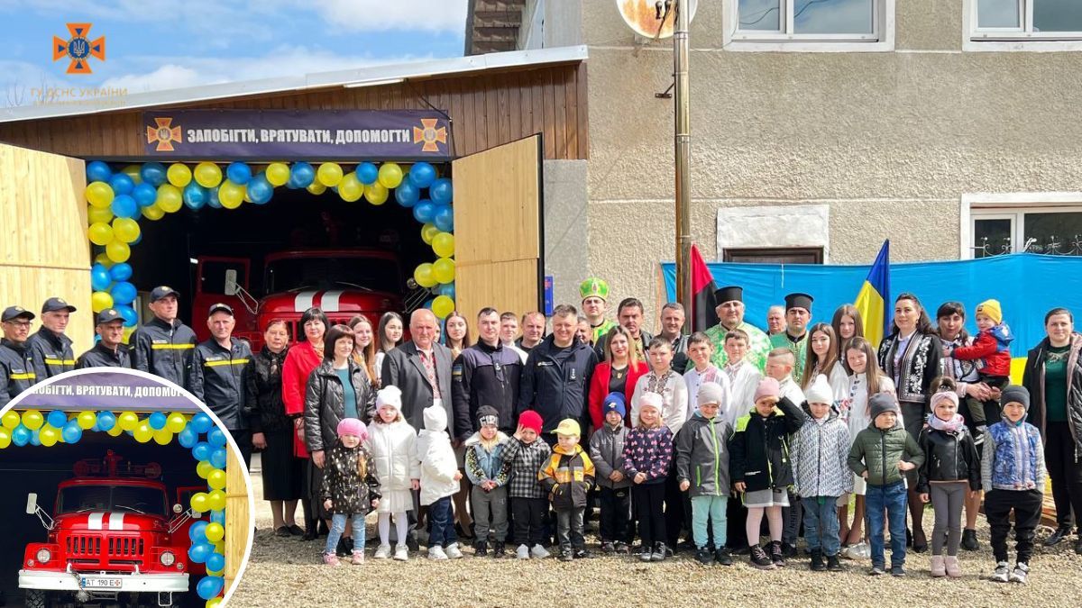 Підрозділ Добровільної пожежної команди відкрили у Брусторах