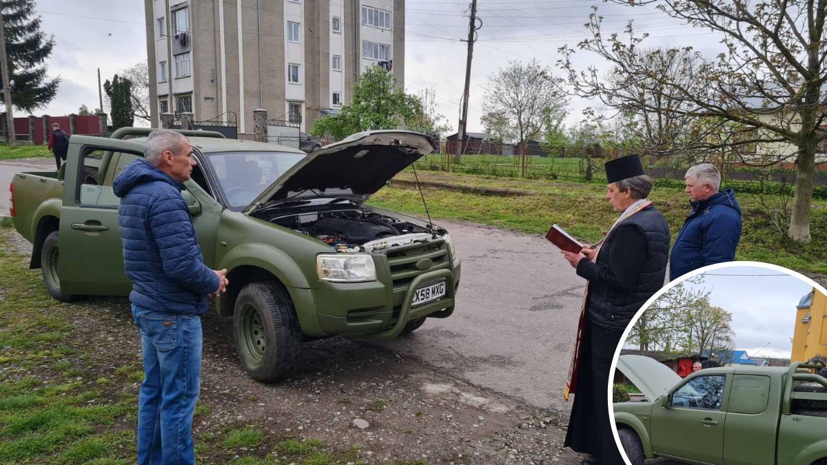 Отинійщина передала авто для ЗСУ