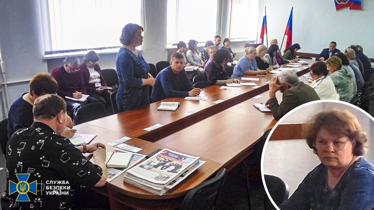 Прикарпатські слідчі повідомили про підозру колаборантці-очільниці "пенсійного фонду"