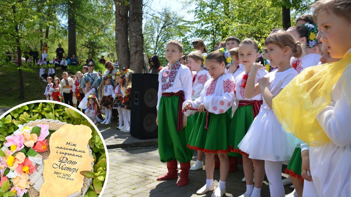 У Надвірній відбувся концерт до Дня матері