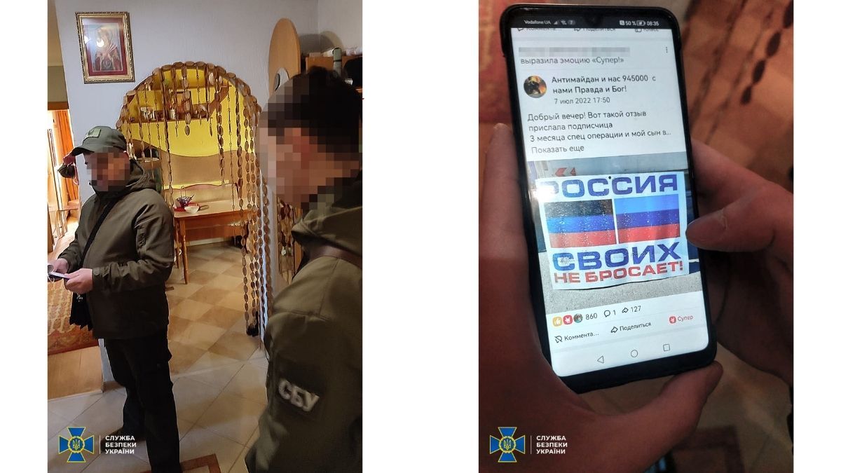 5 років в'язниці за побажання перемоги росії отримала агітаторка з Франківська 1