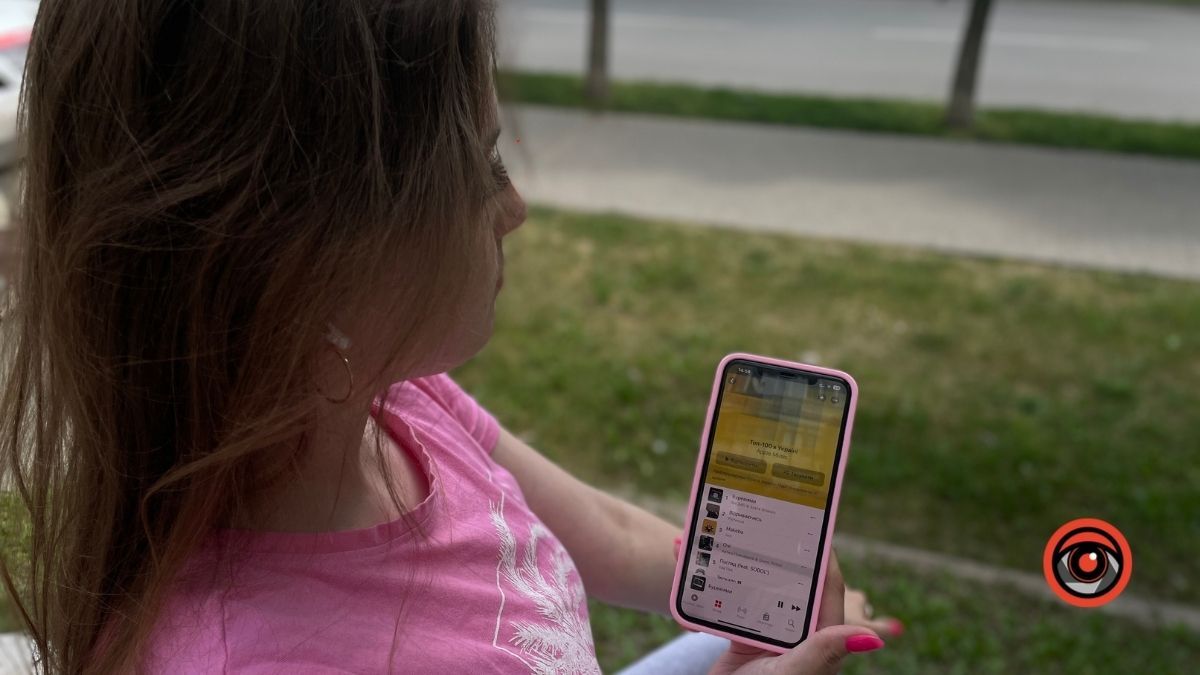 Що слухають українці в 461 добу повномасштабної війни