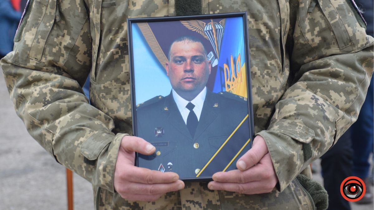 На Коломийщині відкриють меморіальну дошку загиблому Герою Андрію Луканюку