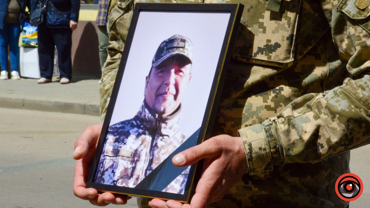 Коломия провела в останню дорогу Героя Владислава Юзюка 5