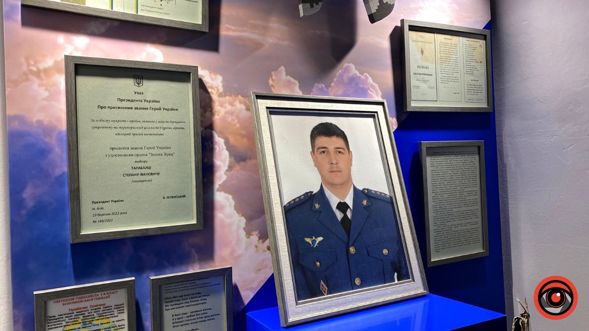 У Коломийському ліцеї імені Грушевського відкрили меморіал Герою України Степану Тарабалці 1