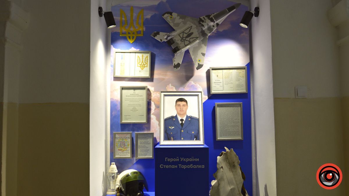 У Коломийському ліцеї імені Грушевського відкрили меморіал Герою України Степану Тарабалці