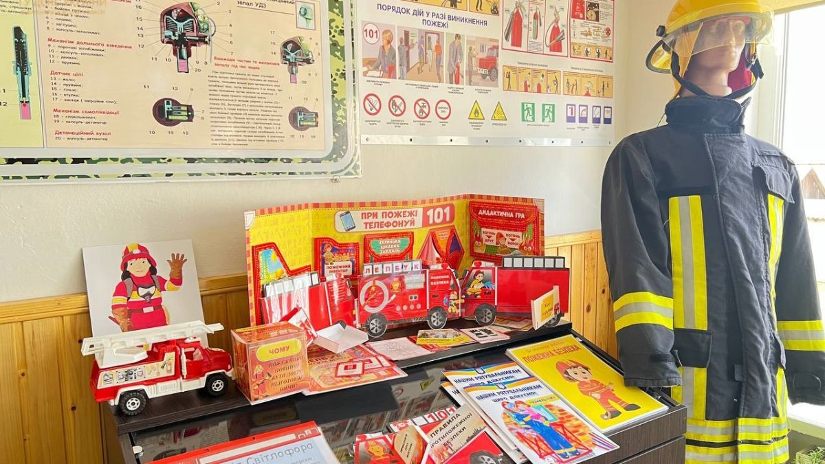 На Косівщині у одному з ліцеїв відкрили клас безпеки 1