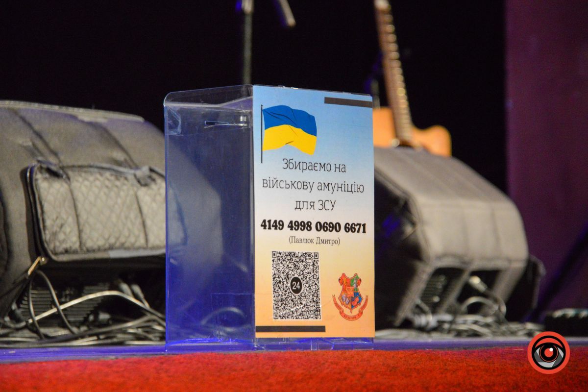 У Коломиї відбувся благодійний ювілейний концерт Павла Дворського | міні-інтерв’ю з артистом 2