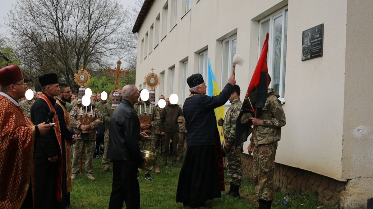 На Косівщині відкрили меморіальну дошку Герою Михайлу Генику 1