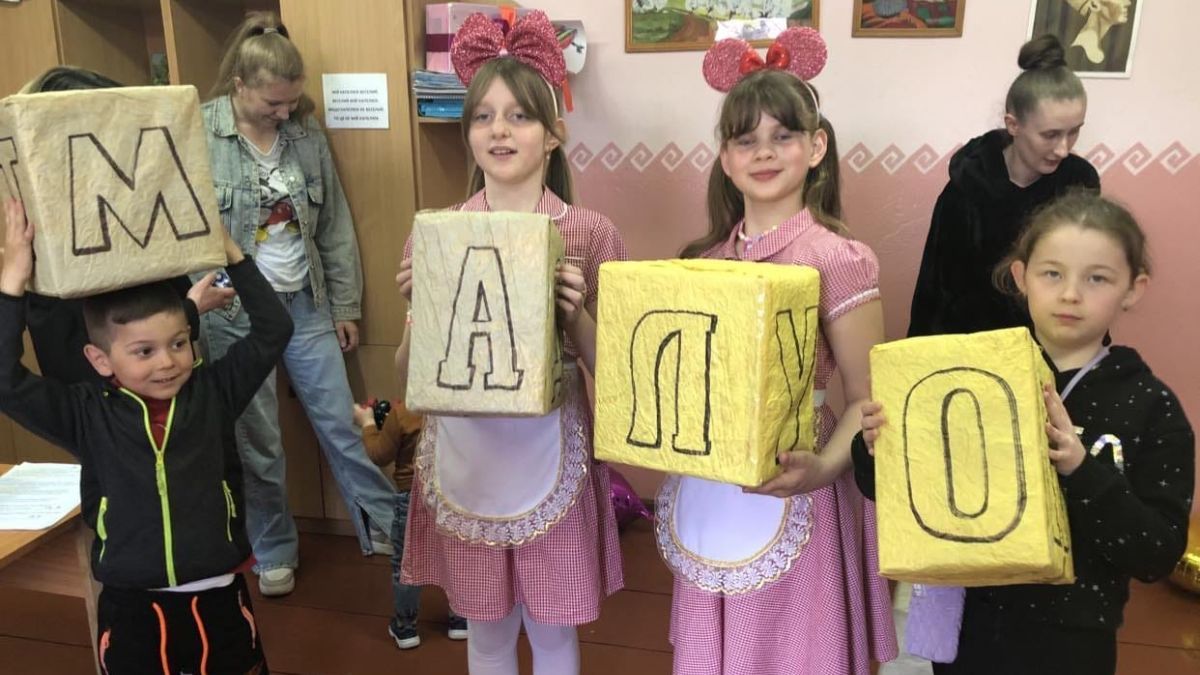 У Косові провели свято для дітей загиблих воїнів 1