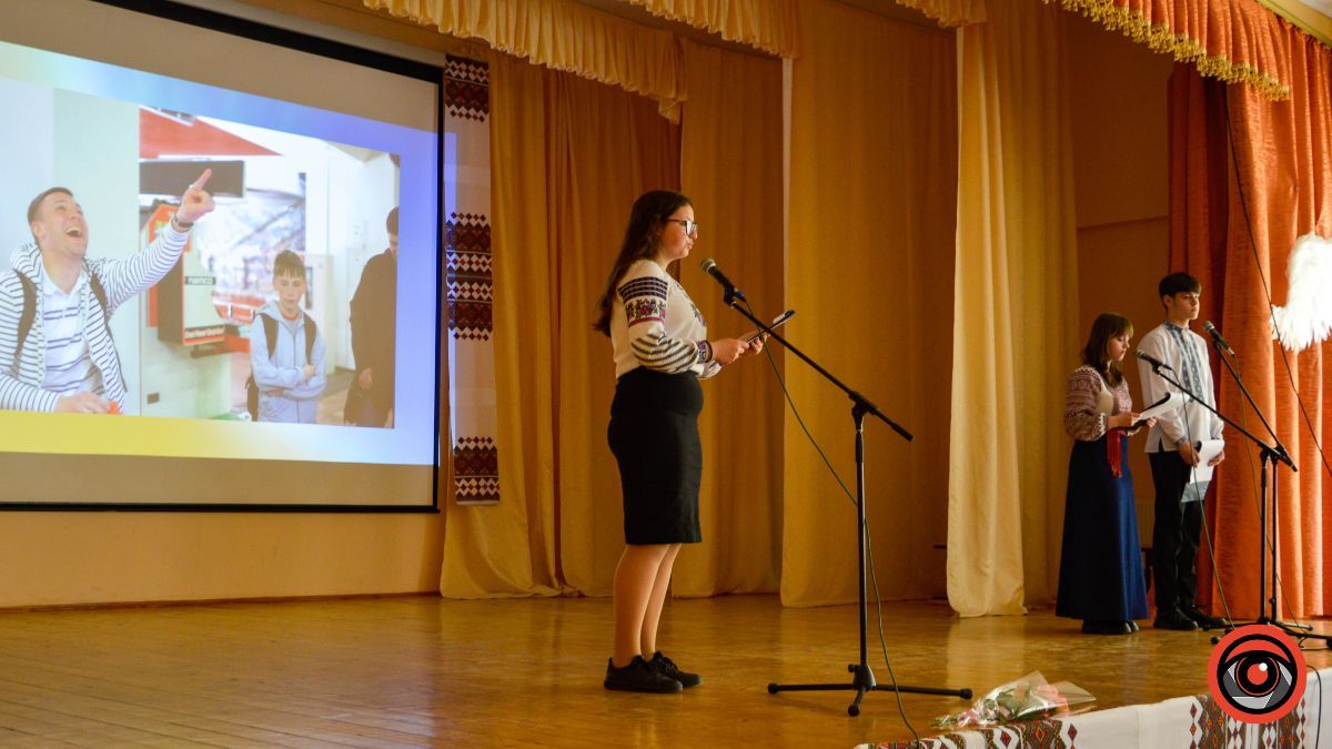 У Коломийському ліцеї №5 провели вечір пам'яті Любомира Бордуна 3