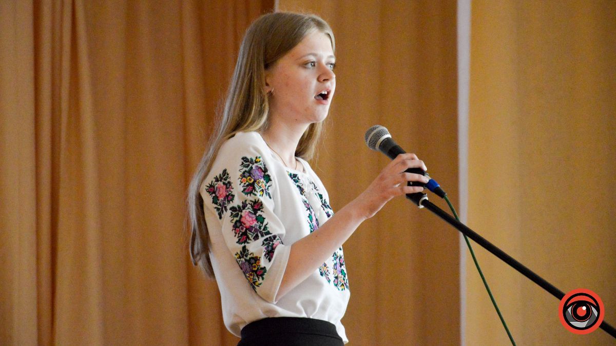 У Коломийському ліцеї №5 провели вечір пам'яті Любомира Бордуна 7