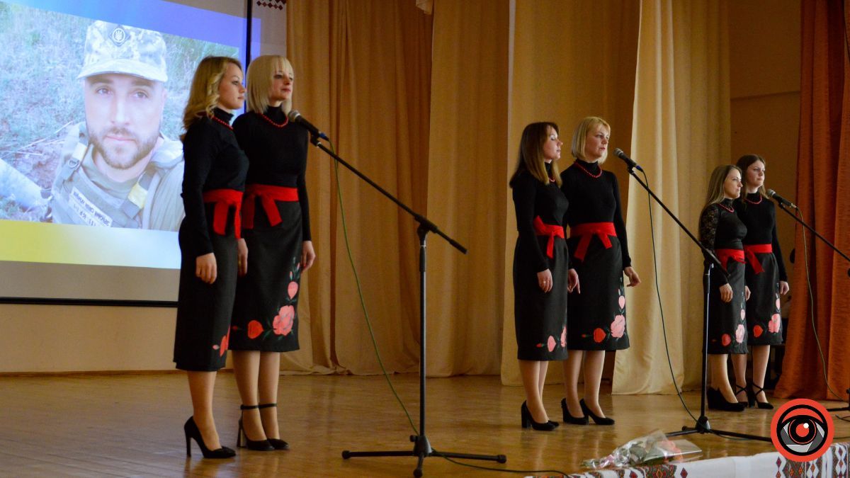 У Коломийському ліцеї №5 провели вечір пам'яті Любомира Бордуна 9