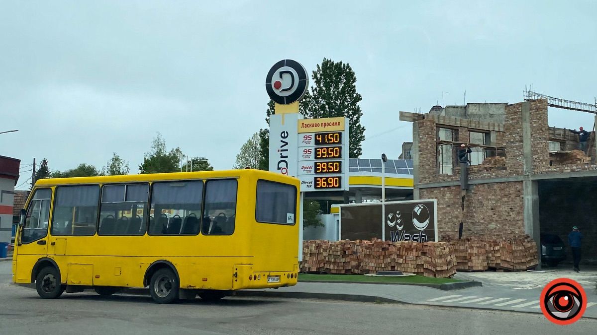 Актуальні ціни на пальне у Коломиї 19 травня 2