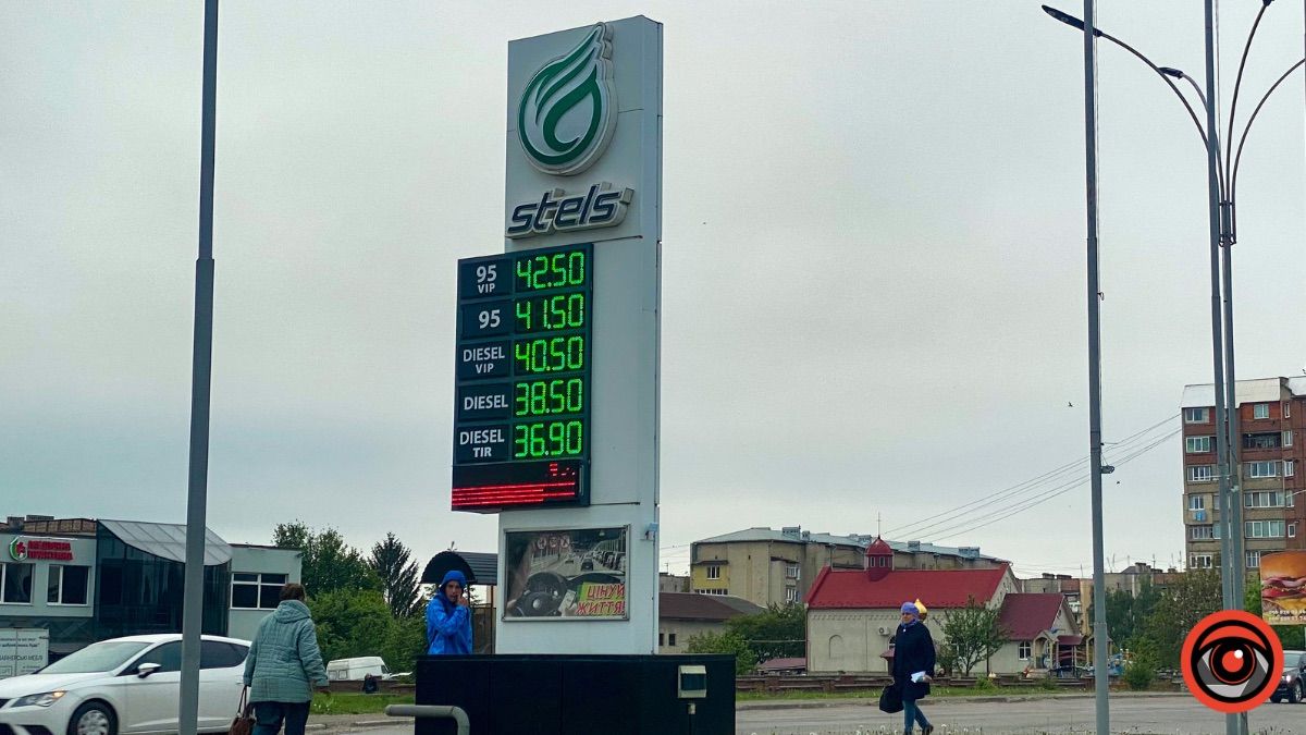 Актуальні ціни на пальне у Коломиї 19 травня 4