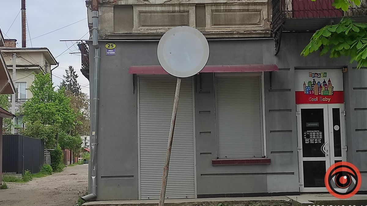 Загадковий знак можна зустріти у Коломиї