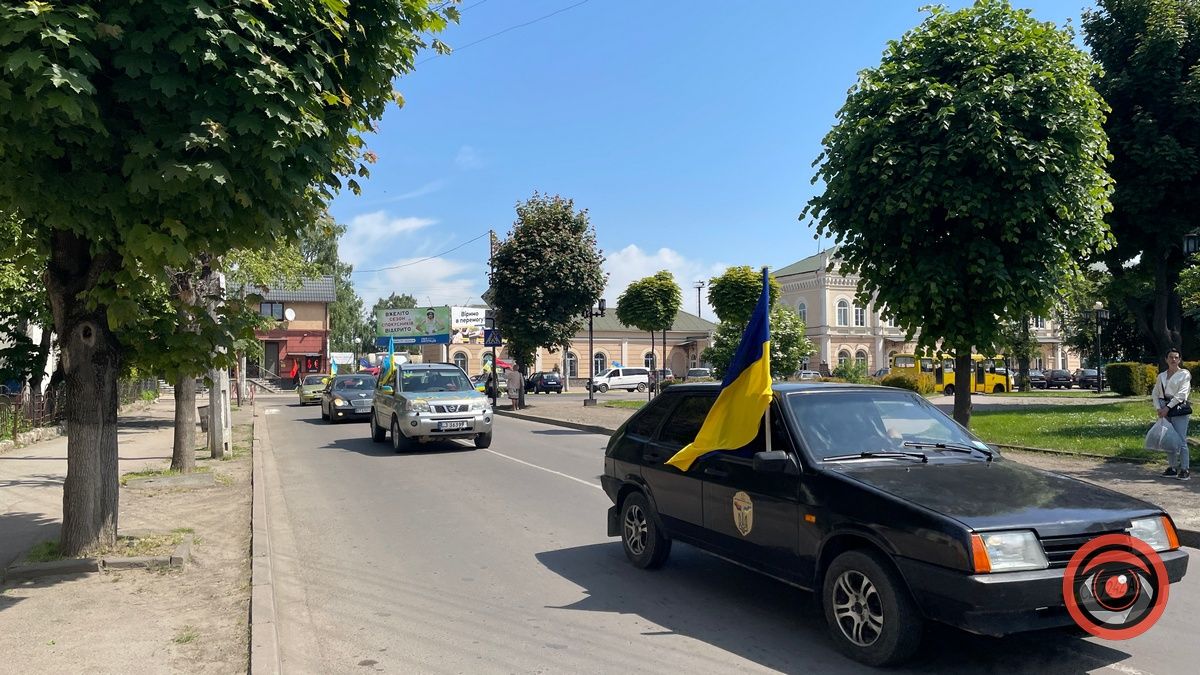 У Коломиї до Дня Героїв провели автопробіг 2