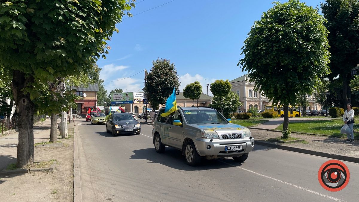 У Коломиї до Дня Героїв провели автопробіг 1