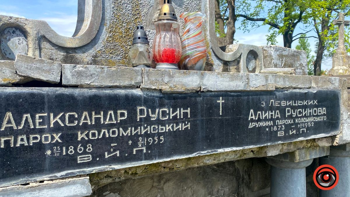 У Коломиї невдовзі реставрують пам'ятник о. Олександру Русину 2