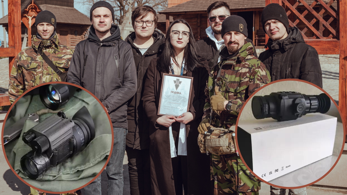 Військовим потрібні тепловізор та прилад нічного бачення: терміновий збір коштів