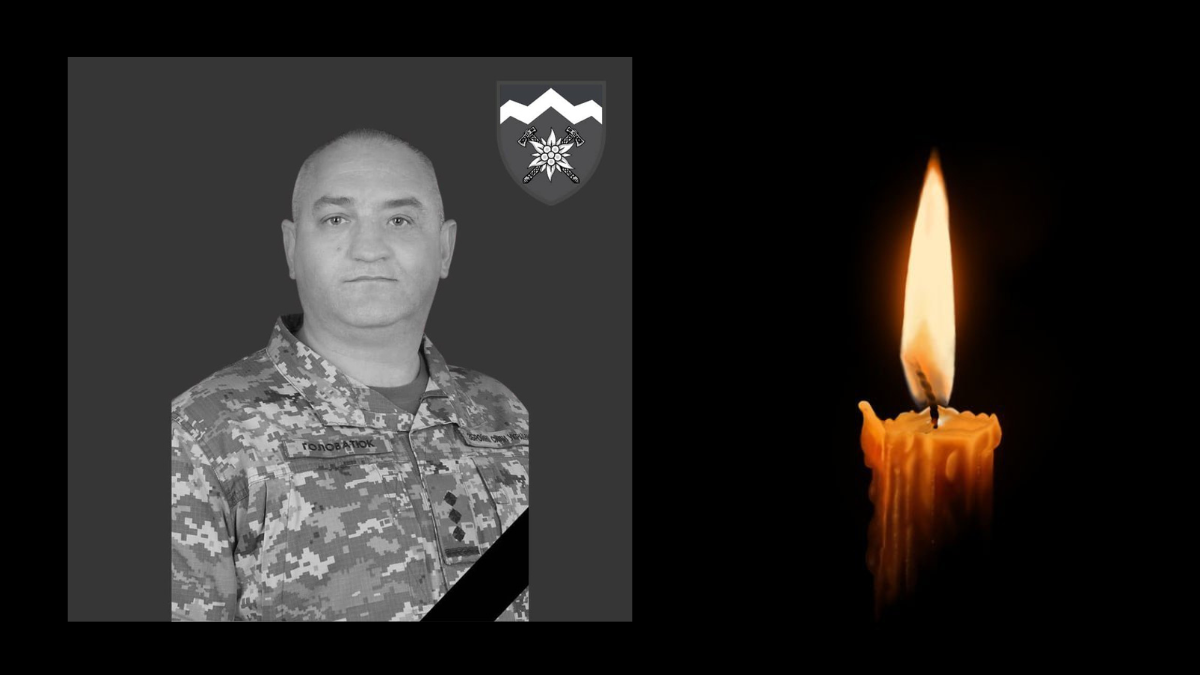 Помер засновник 8-го батальйону та начальник штабу 10-ї бригади Микола Головатюк
