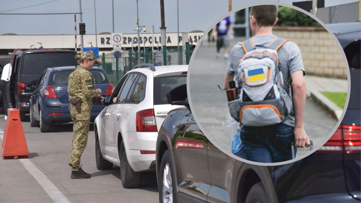 Чому за кордон можуть не випускати юнаків після 17 років