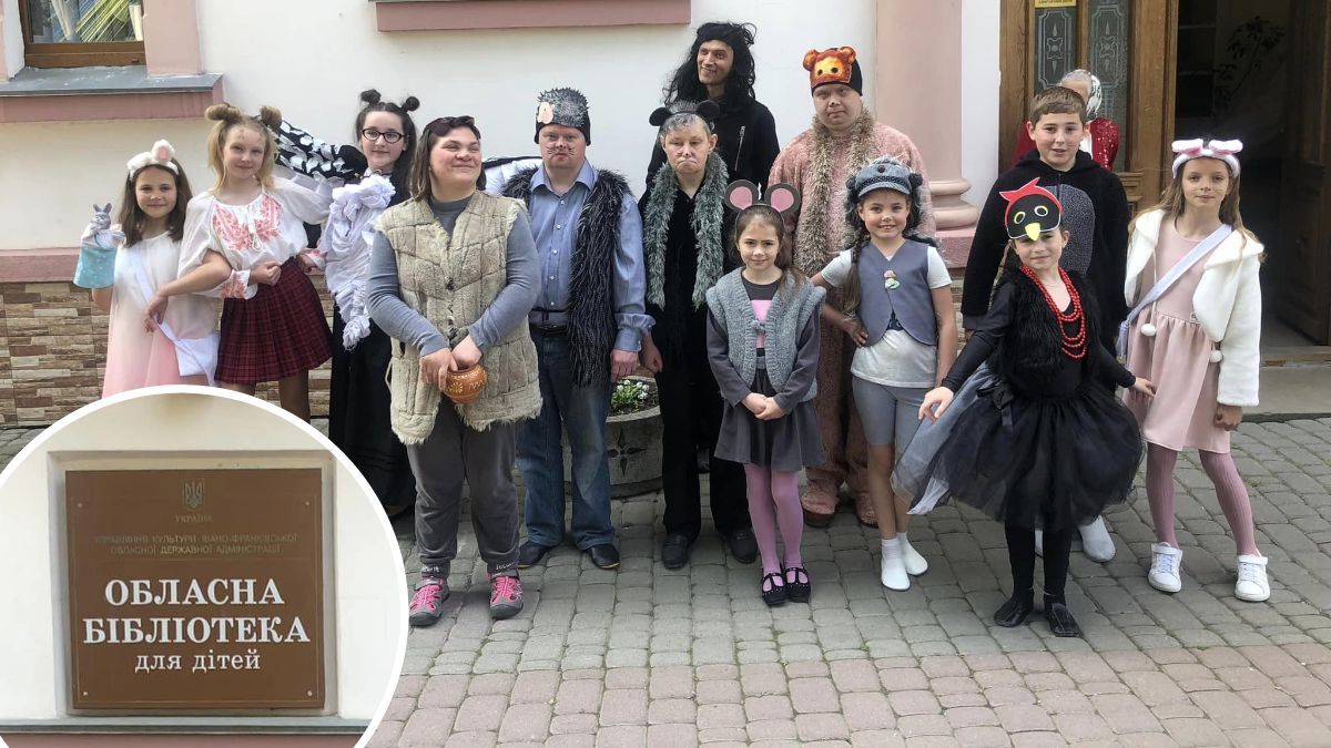 Актори коломийського інклюзивного театру "Ілюзія" мали перші гастролі