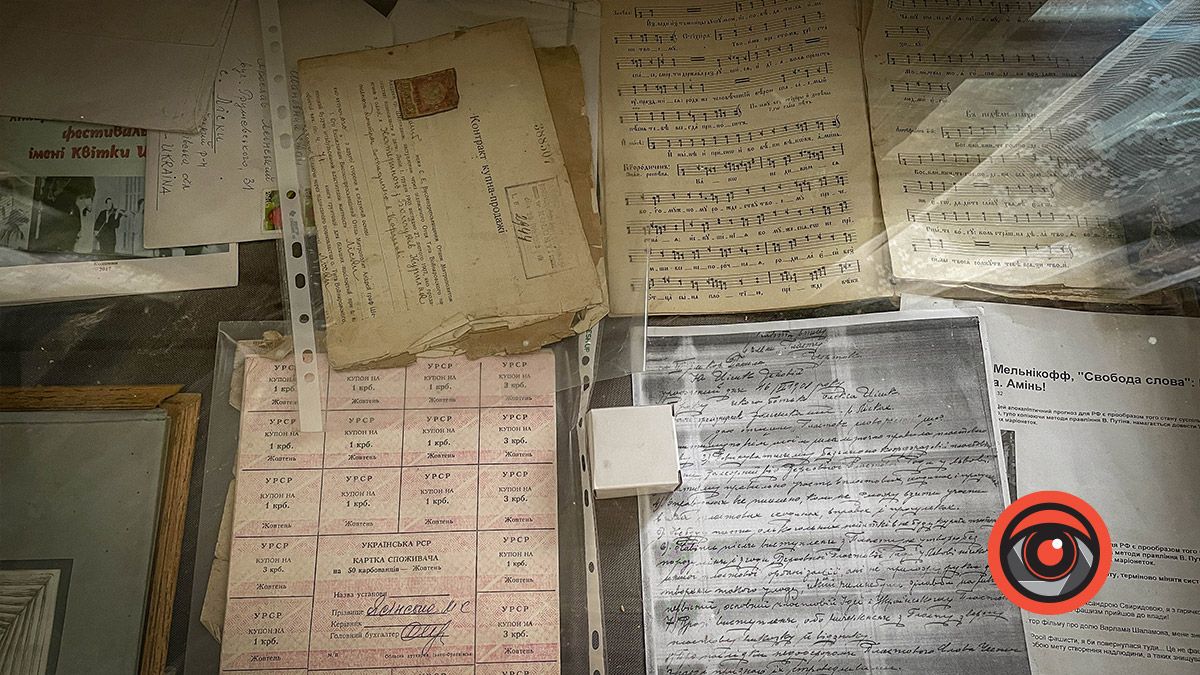 Фотоекскурсія у Музей Квітки Цісик, що в селі Ліски 11