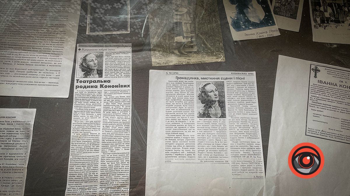 Фотоекскурсія у Музей Квітки Цісик, що в селі Ліски 14