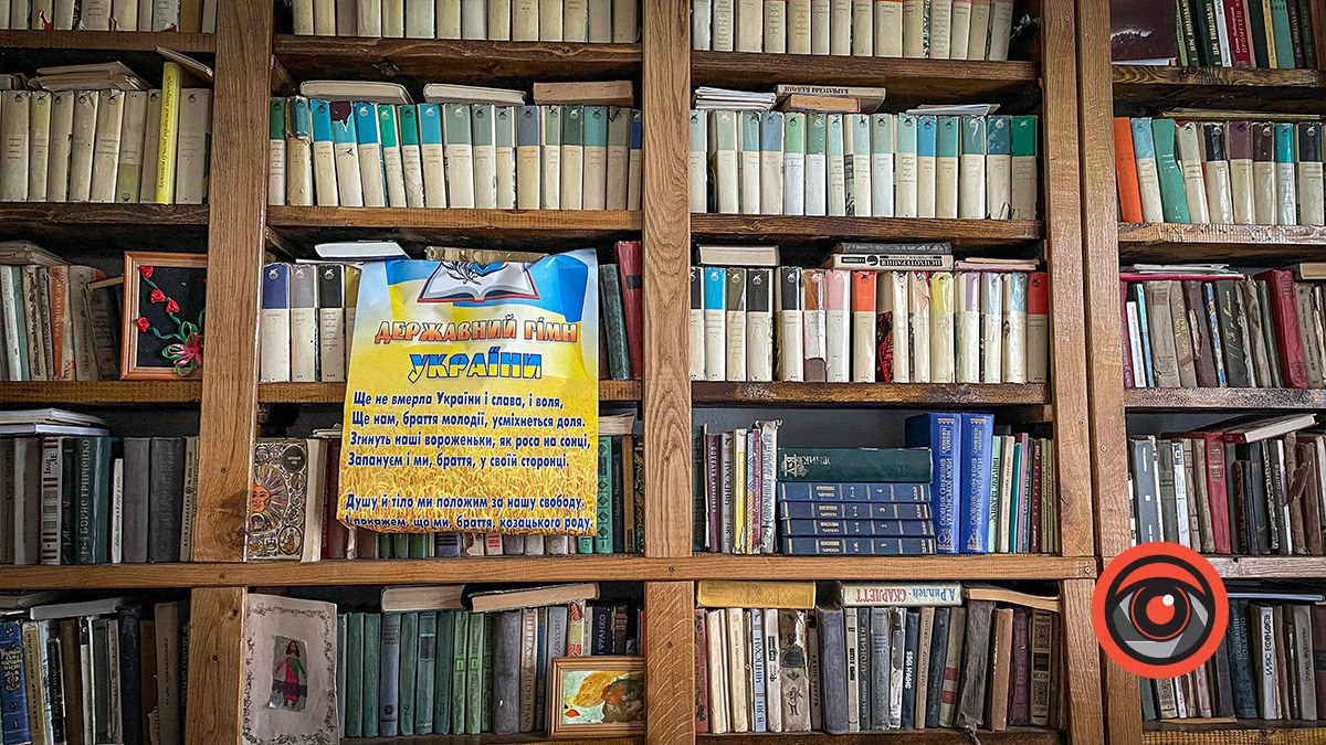 Фотоекскурсія у Музей Квітки Цісик, що в селі Ліски 17