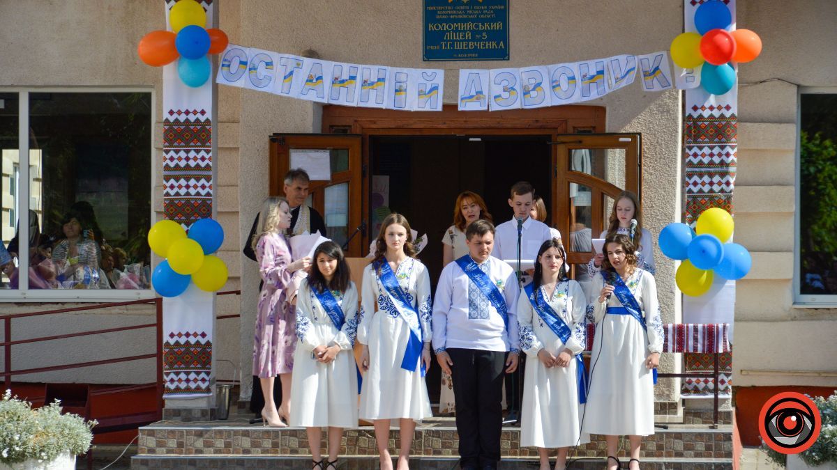 Останній дзвоник пролунав для учнів Коломийського ліцею №5 24