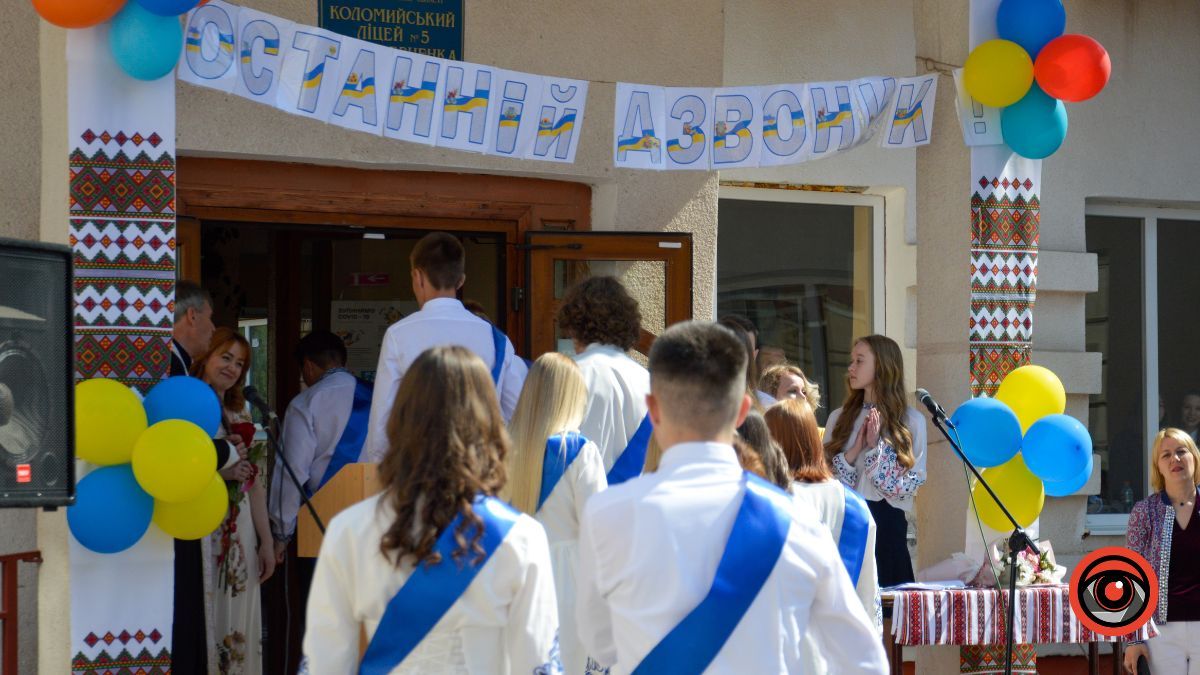 Останній дзвоник пролунав для учнів Коломийського ліцею №5 27