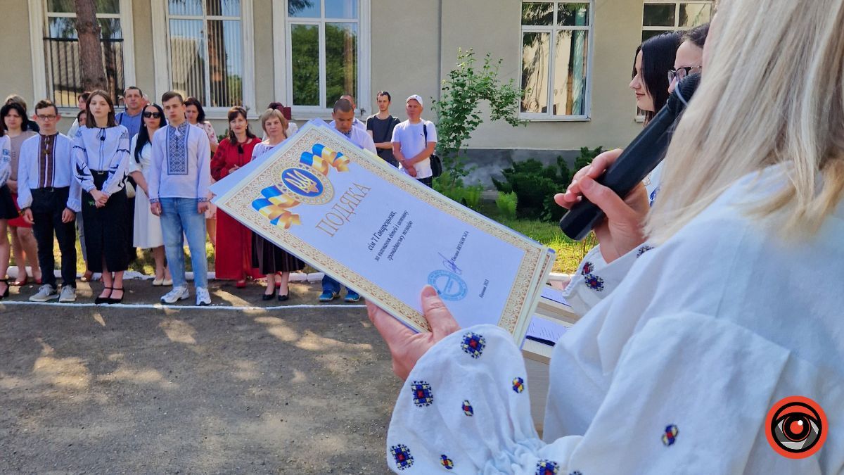 Як у Коломийській гімназії №7 пройшов останній дзвоник 9